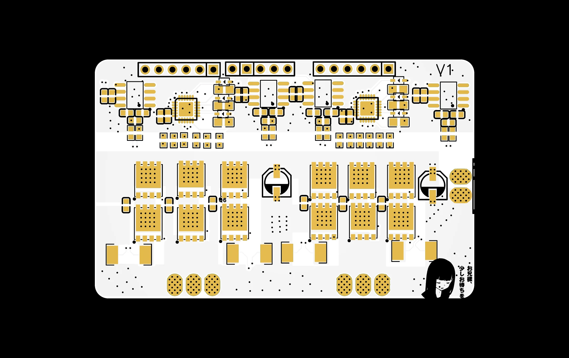 BLDC 驱动 PCB 顶层